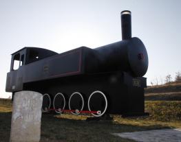 Locomotive Model at Vižinada